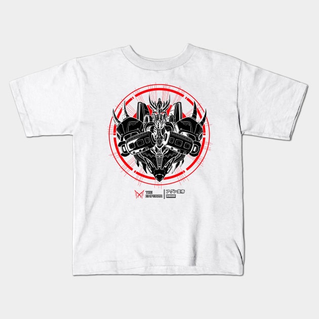 The Emperor Kids T-Shirt by Atrians